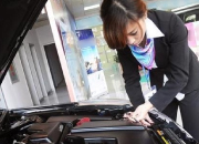 実車の査定